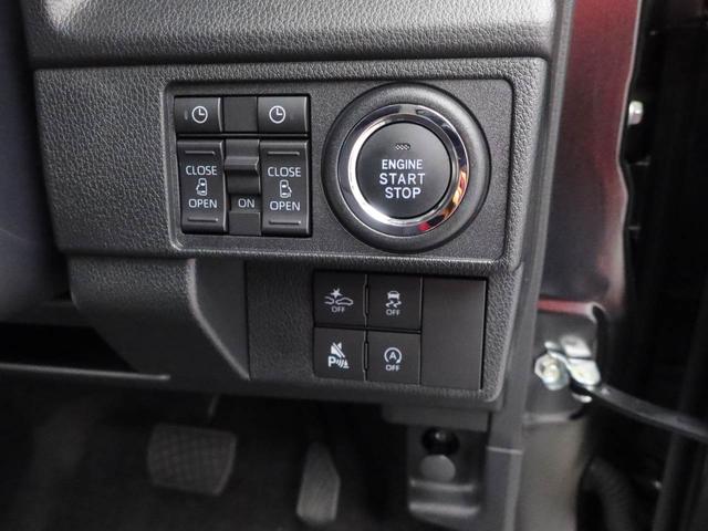 ムーヴRSワンオーナー 両側電動スライドドア LEDライト(愛知県)の中古車