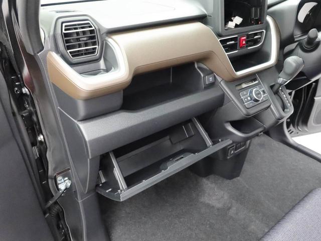 ムーヴRSワンオーナー 両側電動スライドドア LEDライト(愛知県)の中古車