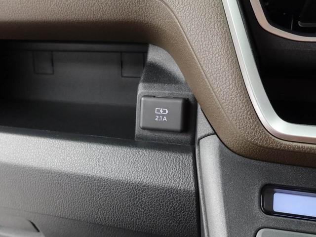 ムーヴRSワンオーナー 両側電動スライドドア LEDライト(愛知県)の中古車