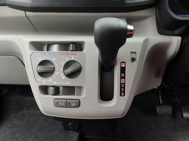 ミライースX SAIII アイドリングストップオーディオレス バックカメラ エアバック ABS CVT キーレス(愛知県)の中古車