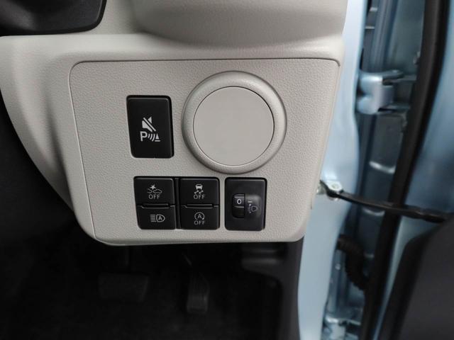 ミライースX SAIII アイドリングストップオーディオレス バックカメラ エアバック ABS CVT キーレス(愛知県)の中古車