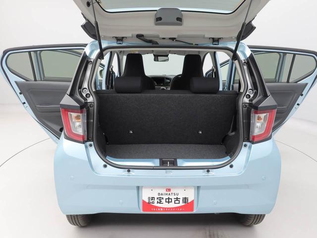 ミライースX SAIII アイドリングストップオーディオレス バックカメラ エアバック ABS CVT キーレス(愛知県)の中古車