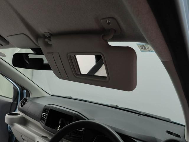 ミライースX SAIII アイドリングストップオーディオレス バックカメラ エアバック ABS CVT キーレス(愛知県)の中古車