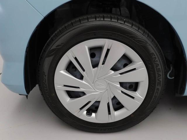 ミライースX SAIII アイドリングストップオーディオレス バックカメラ エアバック ABS CVT キーレス(愛知県)の中古車