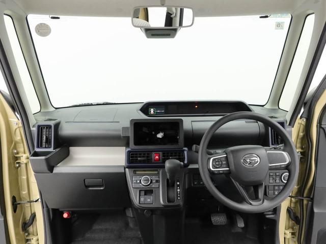 タントＸ（愛知県）の中古車