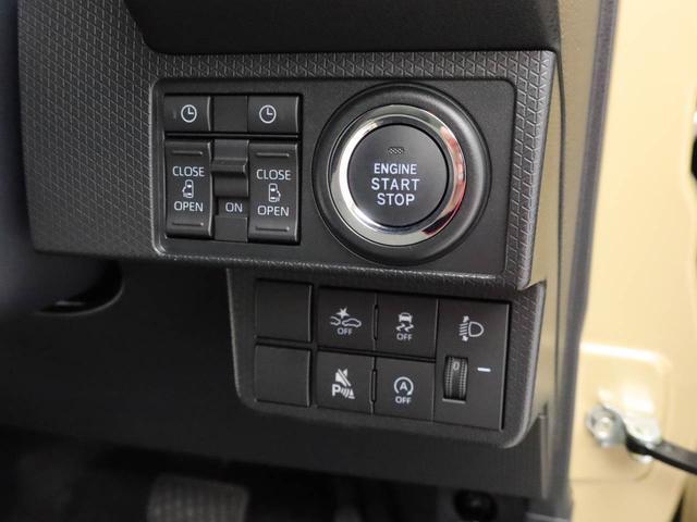 タントＸ（愛知県）の中古車