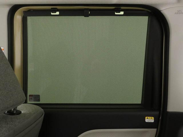 タントＸ（愛知県）の中古車