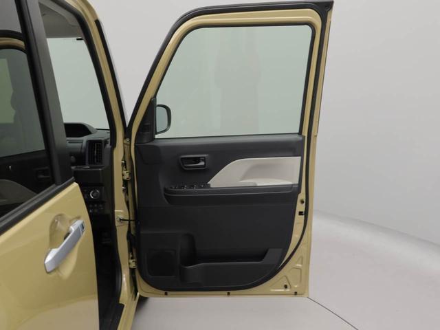 タントＸ（愛知県）の中古車