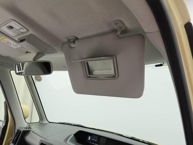 タントＸ（愛知県）の中古車