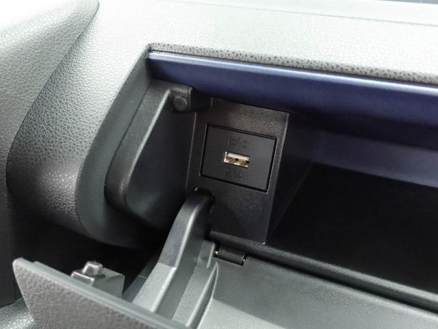 タントＸ（愛知県）の中古車