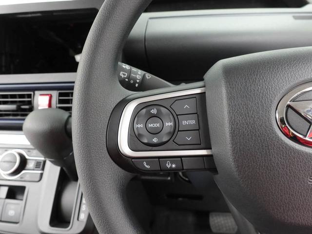 タントＸ（愛知県）の中古車