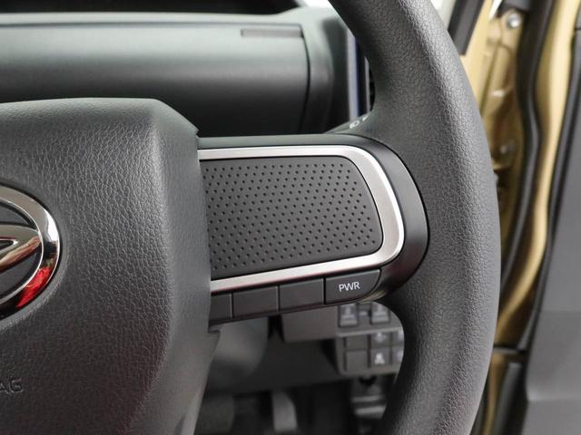 タントＸ（愛知県）の中古車