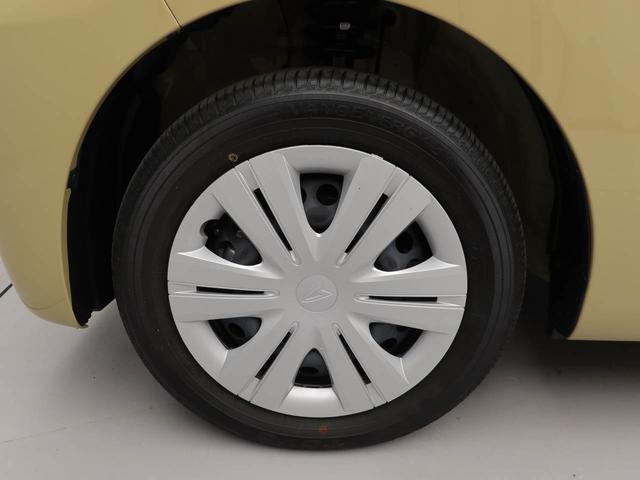 タントＸ（愛知県）の中古車