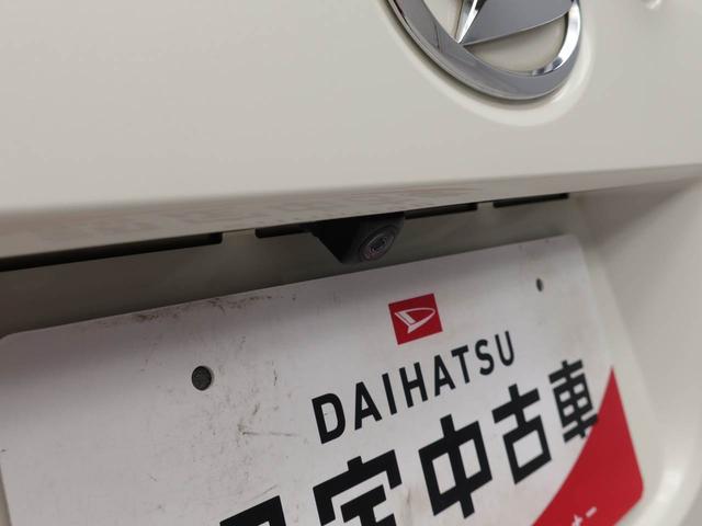 ムーヴキャンバスＧブラックインテリアリミテッド　ＳＡIIIナビ　ＥＴＣ　キーフリー（愛知県）の中古車