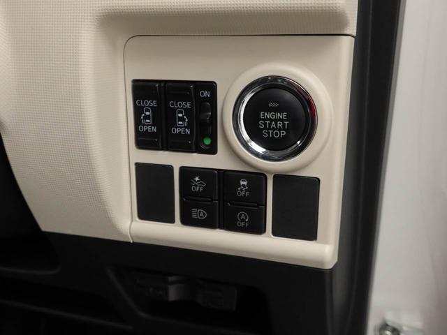 ムーヴキャンバスＧブラックインテリアリミテッド　ＳＡIIIナビ　ＥＴＣ　キーフリー（愛知県）の中古車