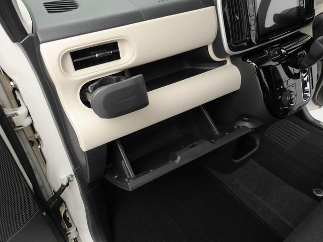 ムーヴキャンバスＧブラックインテリアリミテッド　ＳＡIIIナビ　ＥＴＣ　キーフリー（愛知県）の中古車