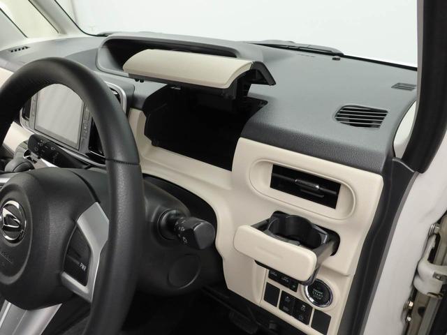 ムーヴキャンバスＧブラックインテリアリミテッド　ＳＡIIIナビ　ＥＴＣ　キーフリー（愛知県）の中古車