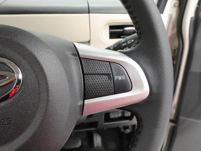 ムーヴキャンバスＧブラックインテリアリミテッド　ＳＡIIIナビ　ＥＴＣ　キーフリー（愛知県）の中古車