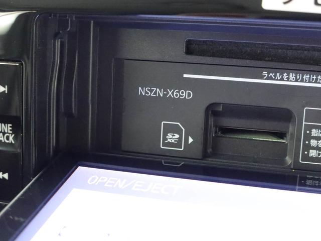 ムーヴキャンバスＧブラックインテリアリミテッド　ＳＡIIIナビ　ＥＴＣ　キーフリー（愛知県）の中古車