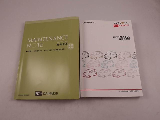ムーヴキャンバスＧブラックインテリアリミテッド　ＳＡIIIナビ　ＥＴＣ　キーフリー（愛知県）の中古車