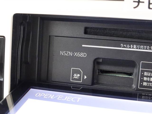 ムーヴキャンバスＧメイクアップ　ＳＡIII（愛知県）の中古車