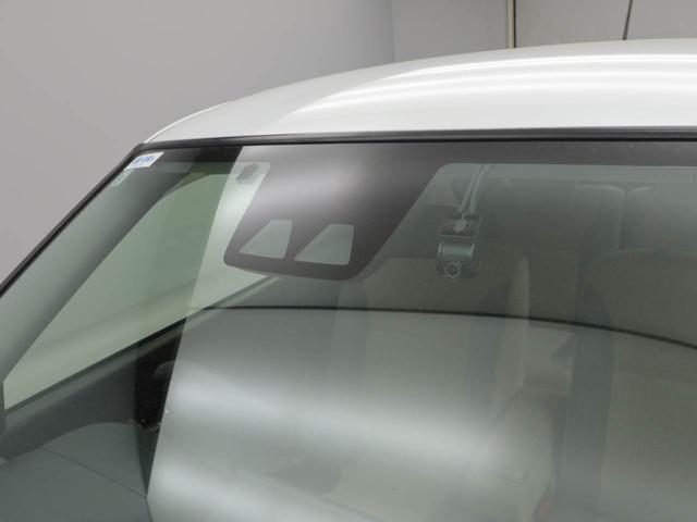 キャストスタイルＧ　ＶＳ　ＳＡIIIナビ　全周囲モニター　ドラレコ（愛知県）の中古車