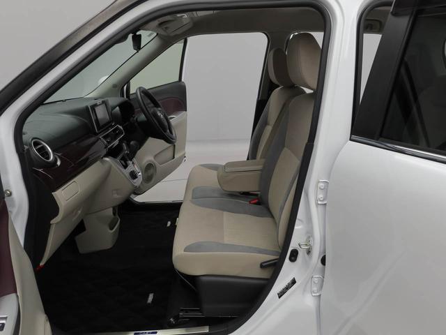 キャストスタイルＧ　ＶＳ　ＳＡIIIナビ　全周囲モニター　ドラレコ（愛知県）の中古車