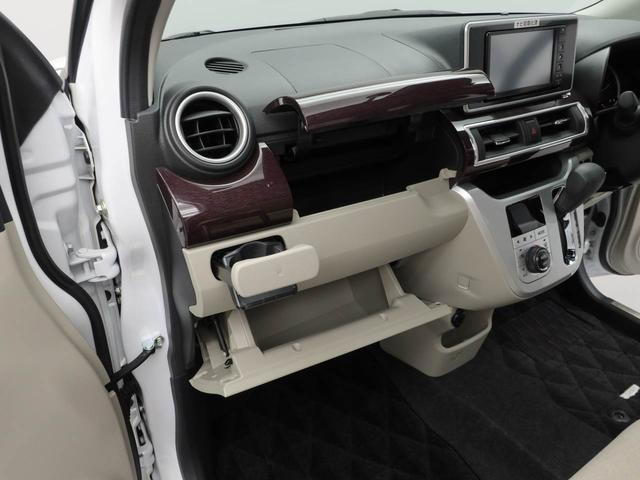 キャストスタイルＧ　ＶＳ　ＳＡIIIナビ　全周囲モニター　ドラレコ（愛知県）の中古車