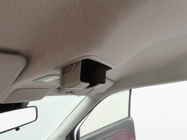 キャストスタイルＧ　ＶＳ　ＳＡIIIナビ　全周囲モニター　ドラレコ（愛知県）の中古車