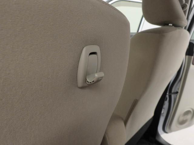 キャストスタイルＧ　ＶＳ　ＳＡIIIナビ　全周囲モニター　ドラレコ（愛知県）の中古車