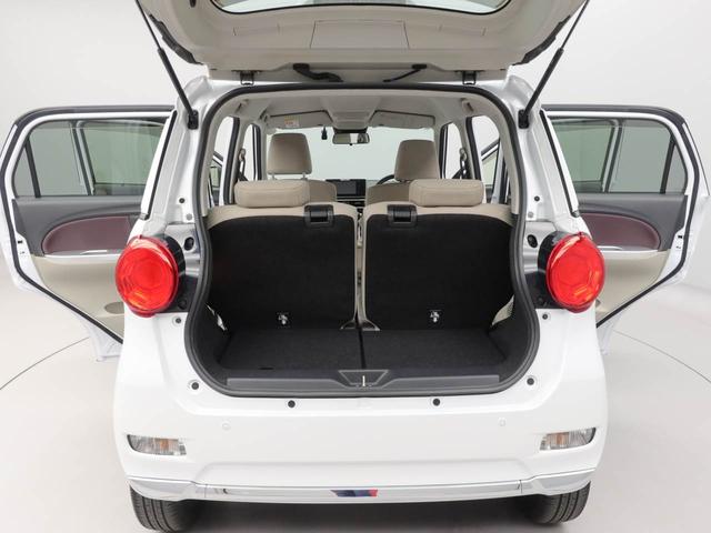 キャストスタイルＧ　ＶＳ　ＳＡIIIナビ　全周囲モニター　ドラレコ（愛知県）の中古車