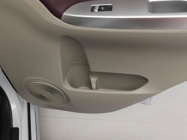 キャストスタイルＧ　ＶＳ　ＳＡIIIナビ　全周囲モニター　ドラレコ（愛知県）の中古車