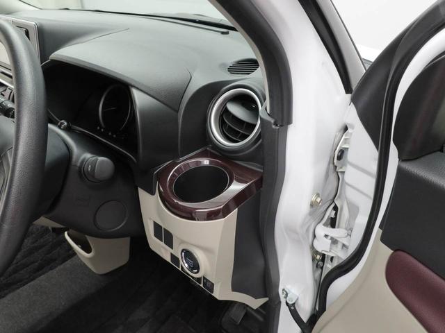 キャストスタイルＧ　ＶＳ　ＳＡIIIナビ　全周囲モニター　ドラレコ（愛知県）の中古車