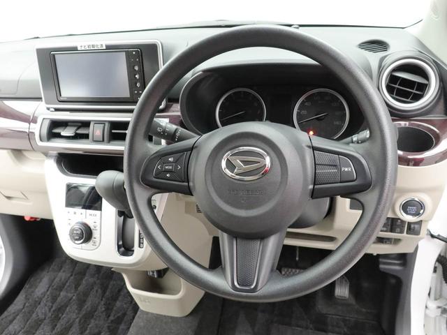 キャストスタイルＧ　ＶＳ　ＳＡIIIナビ　全周囲モニター　ドラレコ（愛知県）の中古車