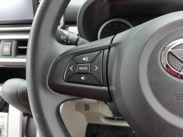 キャストスタイルＧ　ＶＳ　ＳＡIIIナビ　全周囲モニター　ドラレコ（愛知県）の中古車