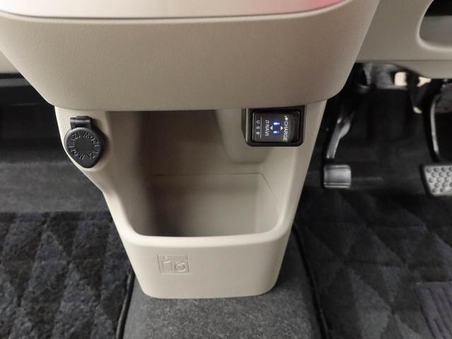 キャストスタイルＧ　ＶＳ　ＳＡIIIナビ　全周囲モニター　ドラレコ（愛知県）の中古車