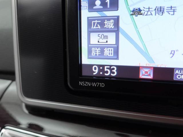 キャストスタイルＧ　ＶＳ　ＳＡIIIナビ　全周囲モニター　ドラレコ（愛知県）の中古車