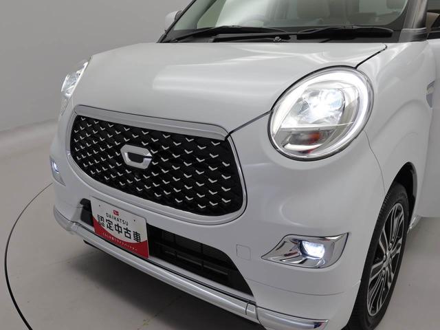 キャストスタイルＧ　ＶＳ　ＳＡIIIナビ　全周囲モニター　ドラレコ（愛知県）の中古車