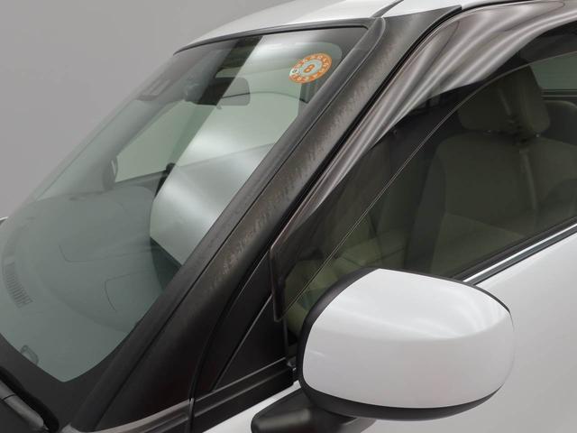 キャストスタイルＧ　ＶＳ　ＳＡIIIナビ　全周囲モニター　ドラレコ（愛知県）の中古車