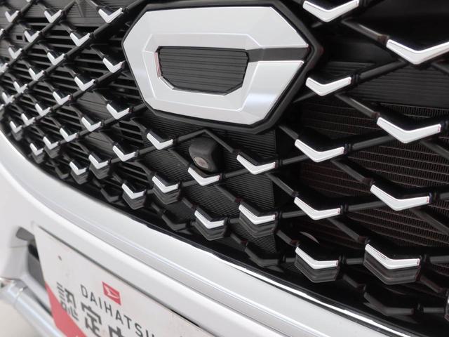 キャストスタイルＧ　ＶＳ　ＳＡIIIナビ　全周囲モニター　ドラレコ（愛知県）の中古車