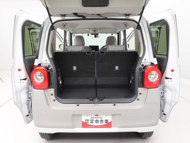 ムーヴキャンバスストライプスＧ（愛知県）の中古車