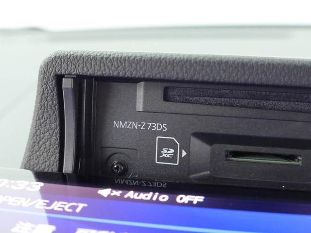 ムーヴキャンバスストライプスＧ（愛知県）の中古車