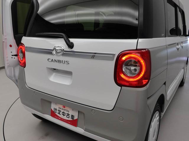 ムーヴキャンバスストライプスＧ（愛知県）の中古車