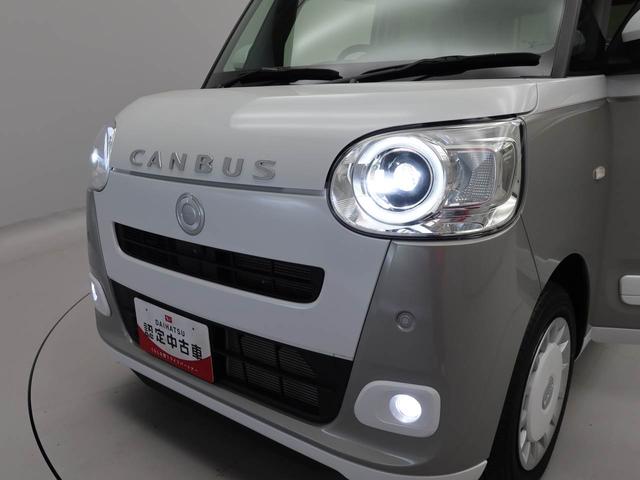 ムーヴキャンバスストライプスＧ（愛知県）の中古車