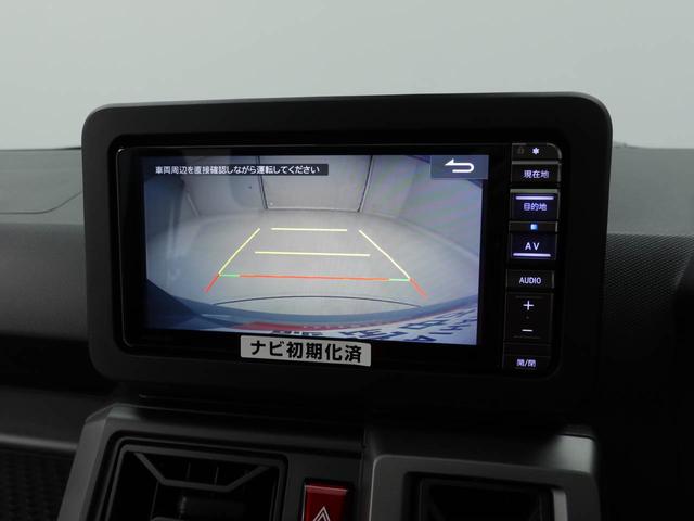タフトG ダーククロムベンチャー(愛知県)の中古車
