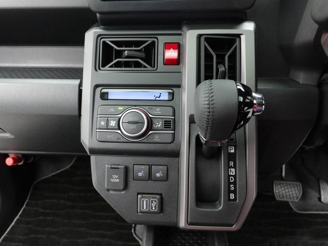 タフトG ダーククロムベンチャー(愛知県)の中古車