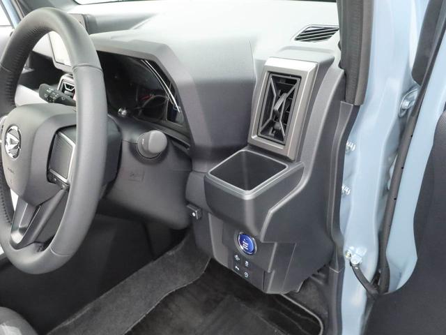 タフトG ダーククロムベンチャー(愛知県)の中古車