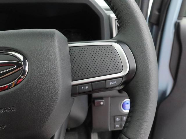 タフトG ダーククロムベンチャー(愛知県)の中古車