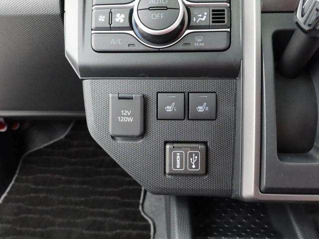 タフトG ダーククロムベンチャー(愛知県)の中古車