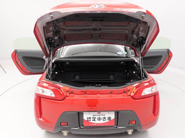 コペンローブメモリーナビ・ドライブレコーダー・ＥＴＣ・キーフリー（愛知県）の中古車